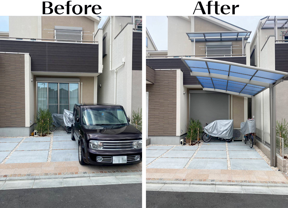 東大阪市 M様邸 カーポート・テラス屋根工事